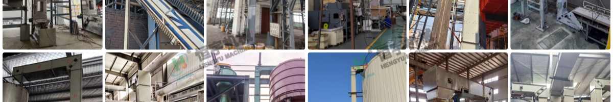 z型斗式提升机应用现场